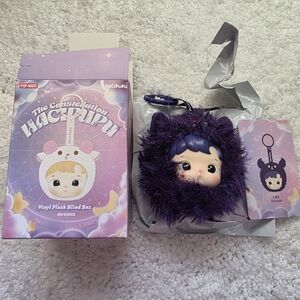 Hacipupu The Constellation Confirmed Scorpio Pop Mart